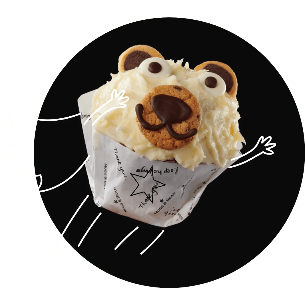 Super Muffin